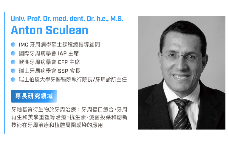 Prof.-Anton-Sculean_S
