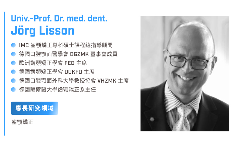 Prof.-Jörg-Lisson_S