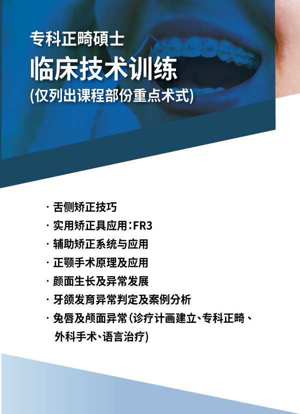 WeChat 圖片_20221130114450
